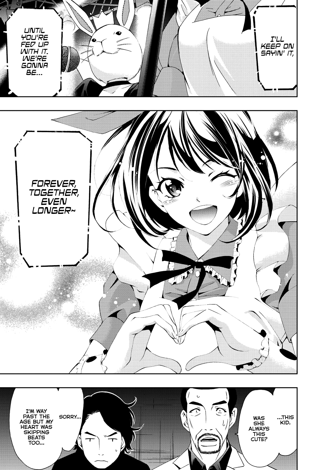 Hitman (Kouji Seo) Chapter 82 14